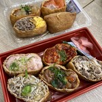 道後いなり ゆのや - 
