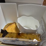 サイエンスパティスリー ササ - 