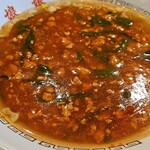 娘娘 武蔵浦和店 - 