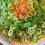 麺乃はる - 