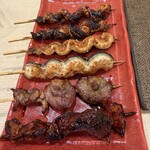 炭蓮 青山 - 