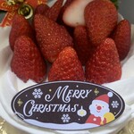 プチ・ボヌール - 