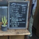 たいやき そら - たい焼きの生地は卵乳製品不使用なのか！