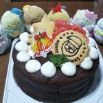 窯右衛門 - ガトーショコラとすみっコ達