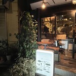 Fresh Seafood Bistro SARU - 