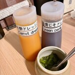 とんかつ なぎかつ - 