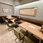 とんかつ なぎかつ - 