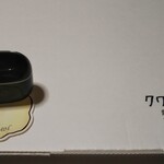 窯右衛門 - クワトロフォルマッジ箱