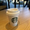 スターバックスコーヒー ふかや花園プレミアム･アウトレット店