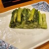 もみじ茶屋
