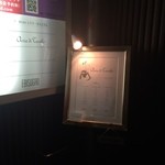 アーリア ディ タクボ - 外観