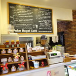 ポコベーグルカフェ 本店 - 
