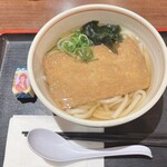 古賀サービスエリア（上り線）博多うろん - 