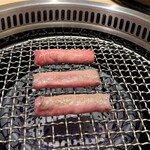 新宿 うしみつ - 