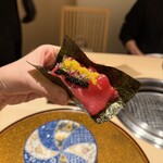 新宿 うしみつ - 