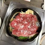 すき焼き キムラ - 