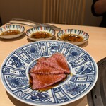 新宿 うしみつ - 