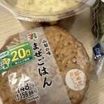 セブンイレブン - 