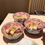 新宿 うしみつ - 