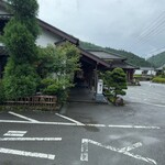 竈炊き立てごはん 土井 - 