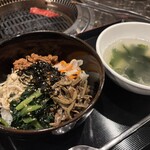 焼肉 十兵衛 - ビビンバ