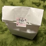 玉英堂彦九郎 - 