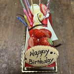 メゾン コートダジュール - 料理写真: