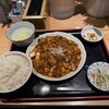 中華料理 文昌