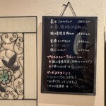 天然食堂かふぅ - 