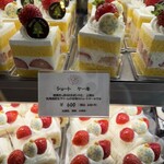 ラ・ローズ・ジャポネ - ショートケーキ600