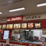 スガキヤ - 店舗