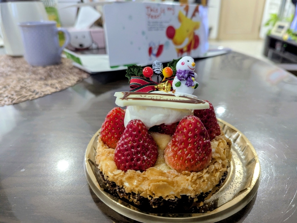 ラ メゾン ド ガトー マサキ