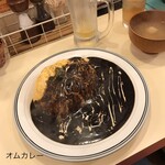 キッチン さん太 - 