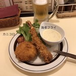 キッチン さん太 - 