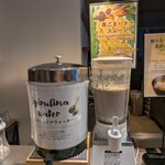 Mitsui Garden Hotel - 黒ゴマバナナスムージー