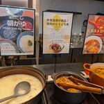 Mitsui Garden Hotel - 豚肉のトロトロ煮込みは絶品。