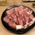 神戸牛・個室焼肉 大長今 - 料理写真: