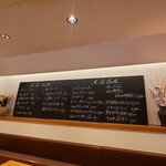 青山ブションアミュゼ - ディナーも美味しそうです！