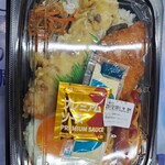 ほっともっと - 料理写真: