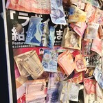 DEARBROS. 千日前店 - 