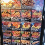 DEARBROS. 千日前店 - 