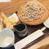 手打ちそば 松の實