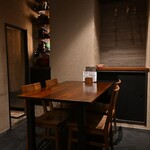 魚と野菜 食楽こつま - 