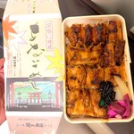 あなご処 城山本店 さくら庵 - 料理写真: