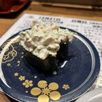 もりもり寿し - ほっき貝