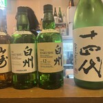 さけとめし 葵 - 