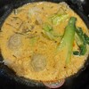 TANTAN