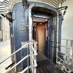 オリエント急行 - 