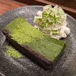 和カフェ Tsumugi - 