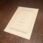 COCKTAIL WORKS 軽井沢 - 